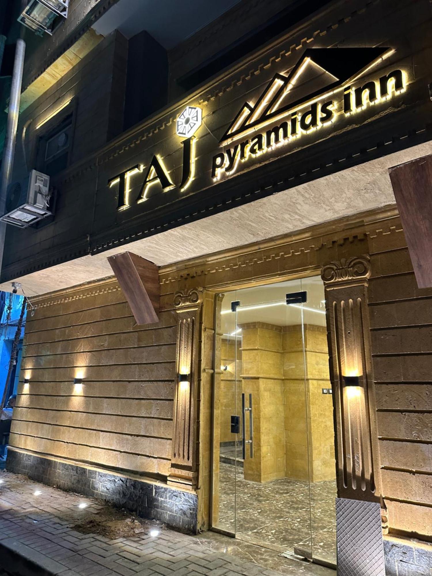 Taj Pyramids View Inn Kafrat al Jabal Экстерьер фото