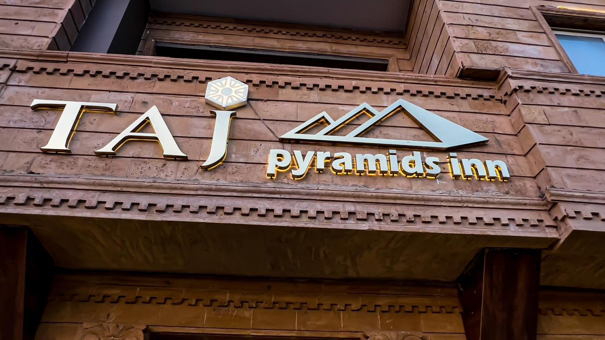 Taj Pyramids View Inn Kafrat al Jabal Экстерьер фото