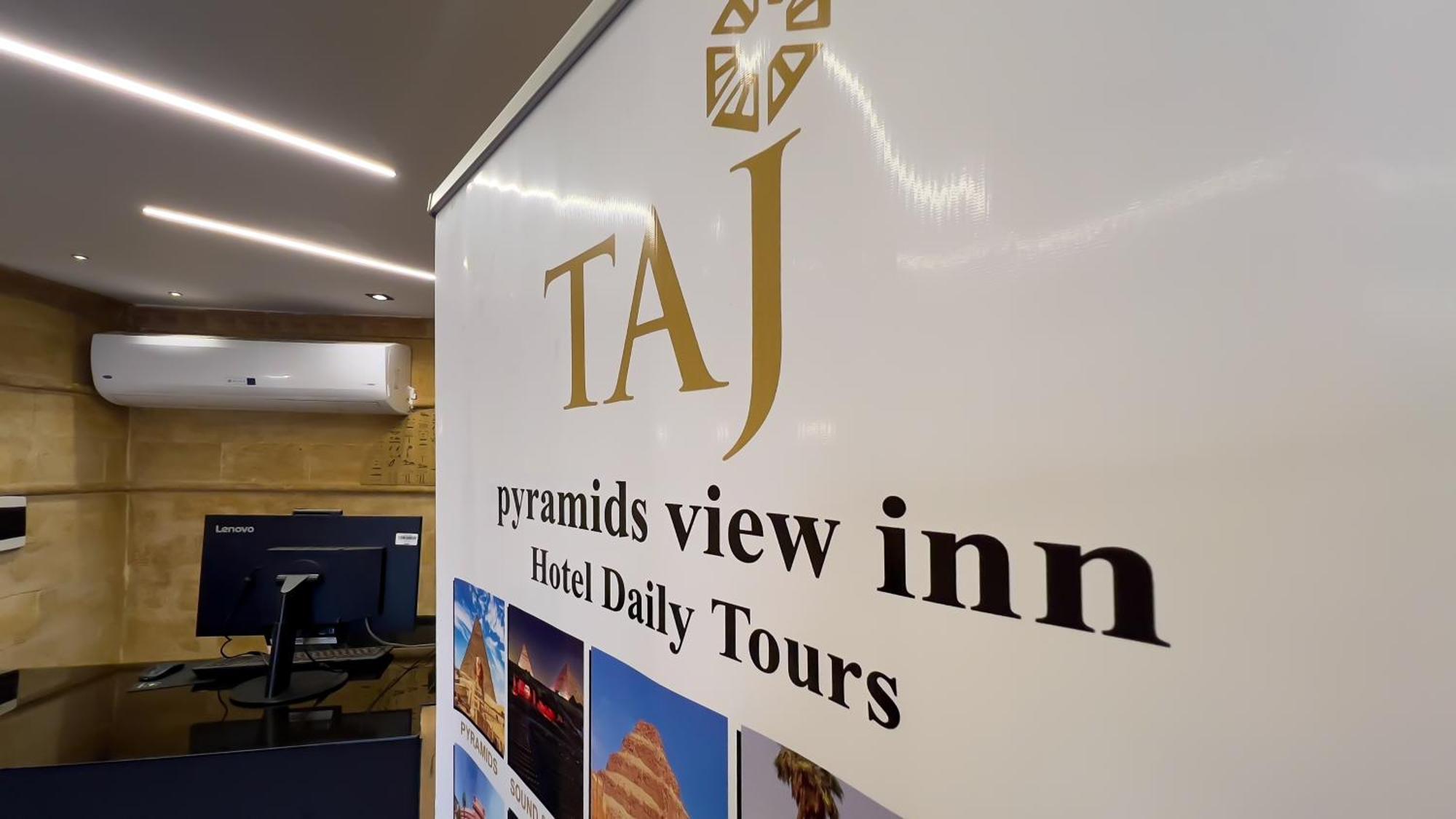 Taj Pyramids View Inn Kafrat al Jabal Экстерьер фото