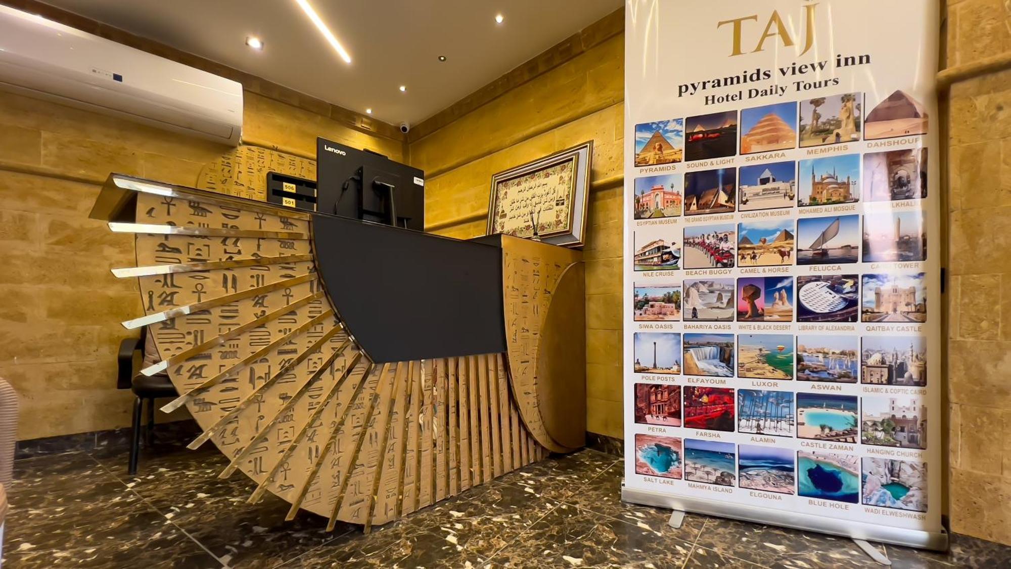 Taj Pyramids View Inn Kafrat al Jabal Экстерьер фото