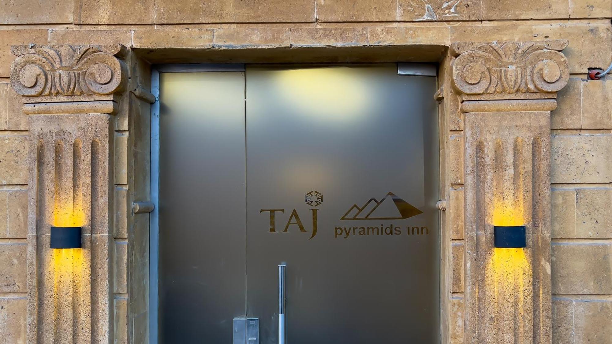 Taj Pyramids View Inn Kafrat al Jabal Экстерьер фото